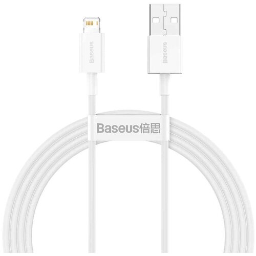 Baseus Superior Series kabel USB na Lightning 2.4A 1,5m (bijeli) Cene