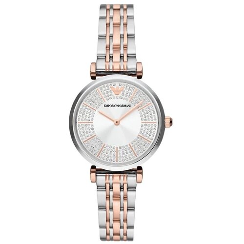 Emporio Armani Analogne ure ty557420 pisana Cene