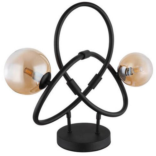Globo namizna led-svetilka Cene
