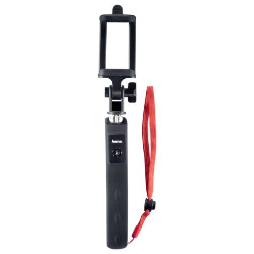 Hama Selfie Fun 70 Bluetooth Cijene