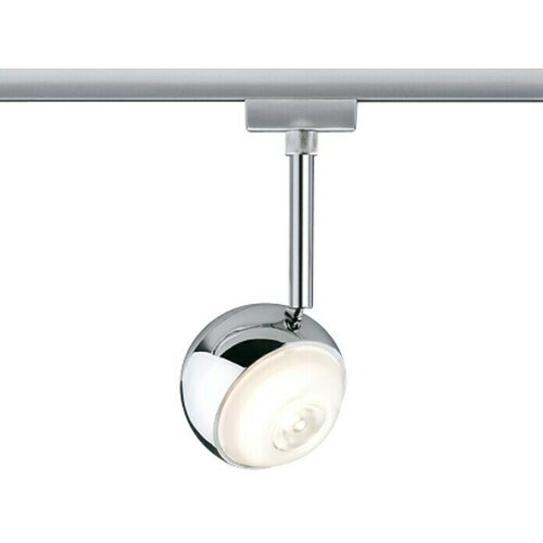 PAULMANN URail LED spot svjetiljka Capsule II (6 W, Srebrna) Cijene