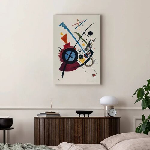  Slika - Wassily Kandinsky &amp;ndash; Violett 20x30 Premium Print Slike