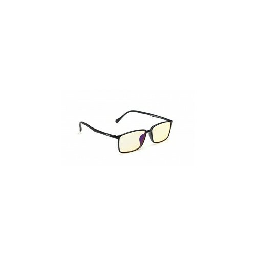 Volos C2 zaštitne naočare - H66034 Cene