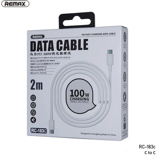 Remax Marlik Series PD 100W Fast Charging Cable RC-183C 2M (C-C) Cijene