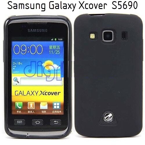  Gumijasti / gel etui za Samsung Galaxy Xcover S5690 (več barv in vzorcev) Cene