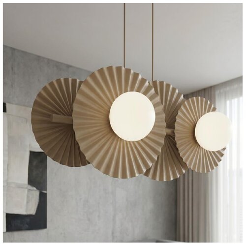  Luster na sajli UMBRA 4xG9/8W/230V bež Cene