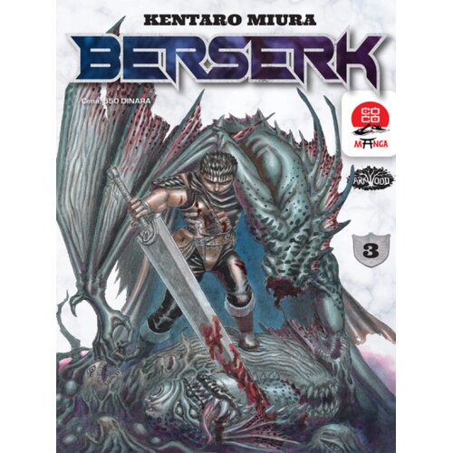 Darkwood Kentaro Miura - Berserk 3 REPRINT Slike