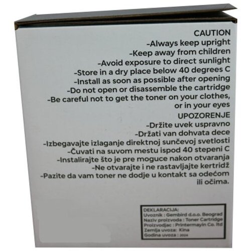 Gembird Toner CF244X zamenska kaseta za HP LaserJet Pro M15 i MFP M28, crna, 1.500 strana Slike