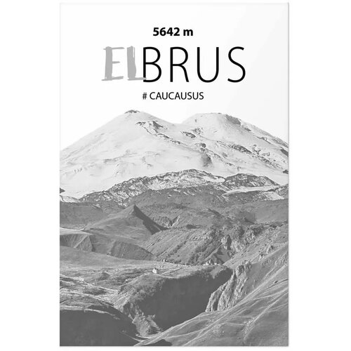  Plakat - Majestic mountain peak Elbrus mountain crown mountain landscape 29.7x42 Bez okvira Slike