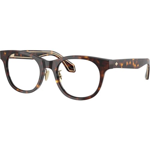 Giorgio Armani Naočare AR 7269 5026 Cene