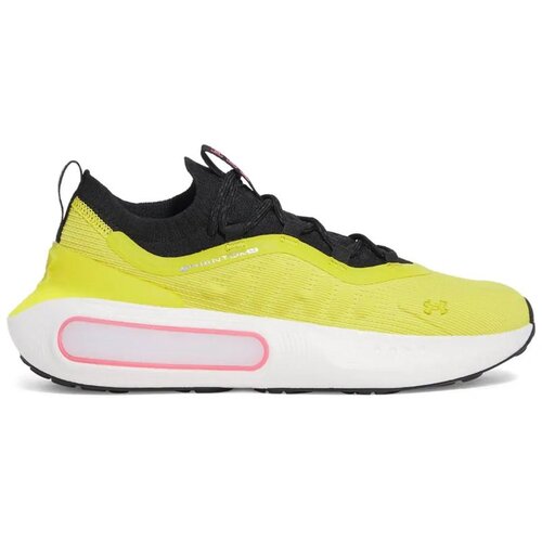 Under Armour Patike Phantom 4 Za Muškarce Slike