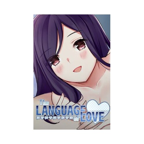 Steam the language of love key (pc) global Cene
