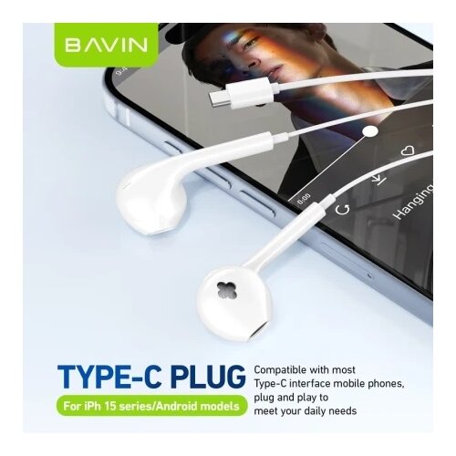 BAVIN slušalice Type-C bela ( 90217 ) Cene