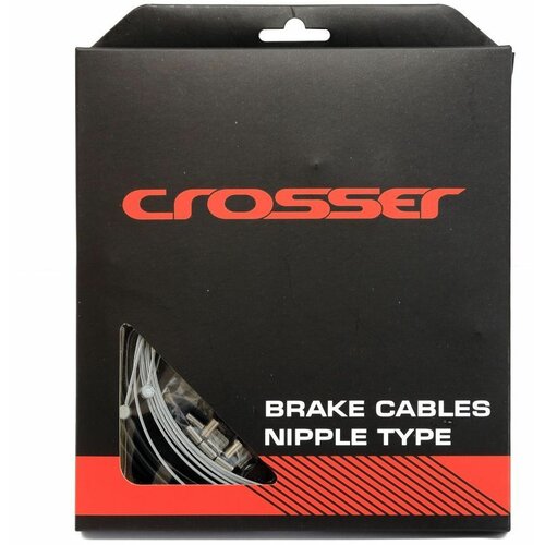 Crossbike sajla za kočnice CROSSER-Komplet (box) Cene