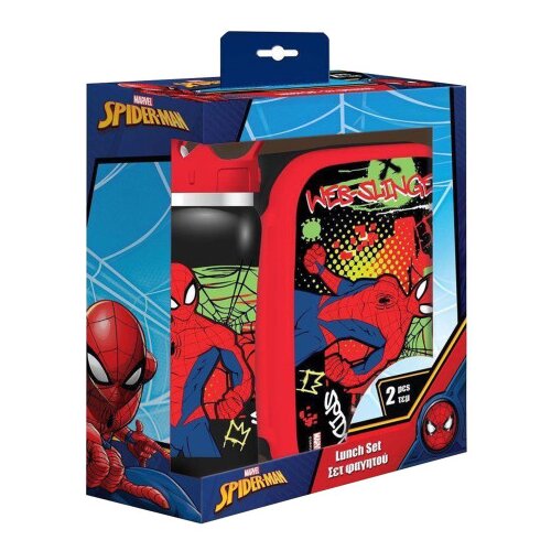 DIAKAKIS Kutija za užinu + inox boca set SPIDERMAN 508397 Cijene
