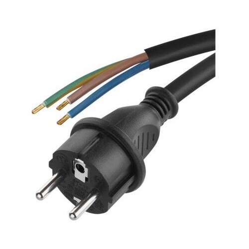 Emos Kabel gumeni priključni crni 3m 3x1,5mm H07RN S03230N Cene