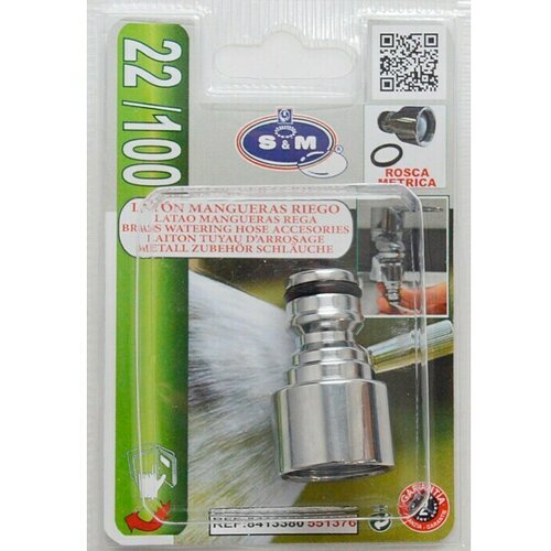  (Srebrne boje) Cijene