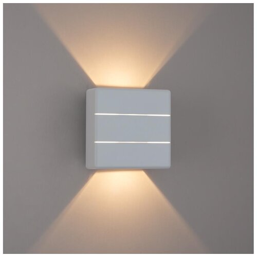  Brilagi - LED spoljašnje zidno svetlo DOUBLERAY LINE LED/6W/230V belo IP54 Cene
