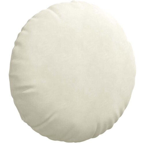  Jastučići za sjedenje 2 pcs Krema &amp;Oslash; 80 x 29 cm Bar&amp;scaron;un Slike