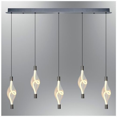 Opviq luster Hare 3439-5AS-24, LED 50 W, sivi Slike