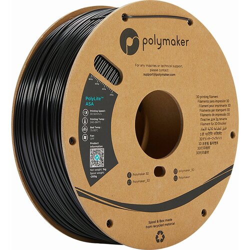 Polymaker PolyLite ASA Black - 1,75 mm Cijene