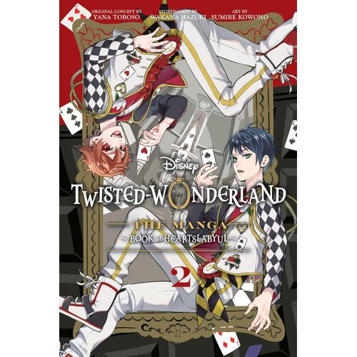 Harper Collins Publishers Ltd Yana Toboso - Disney Twisted-Wonderland, Vol. 2 Cene