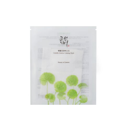 Beauty Of Joseon | Centella Asiatica Calming Mask Slike