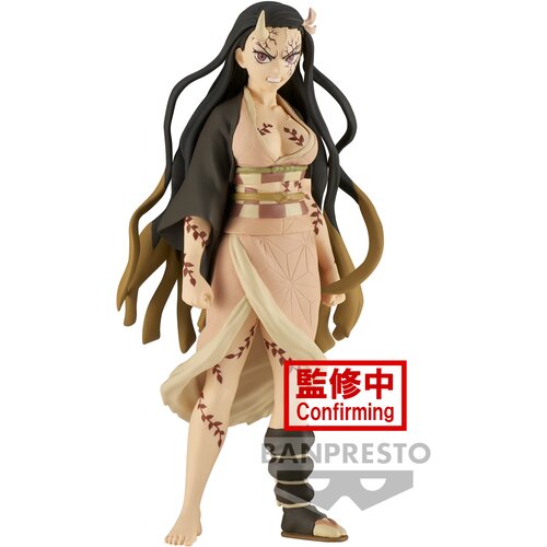 Bandai figura demon slayer nezuko kamado vol. 27, (20840038) Slike