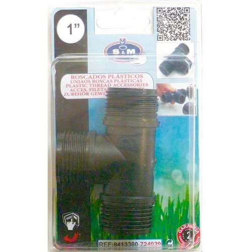  T-element (1″, Muški) Cijene