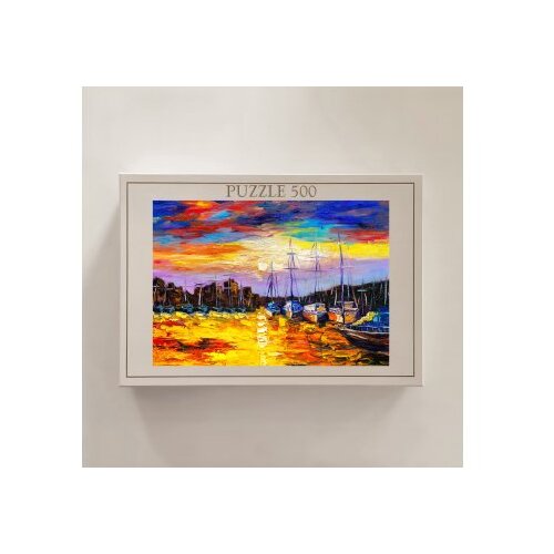 Wallxpert PZL_0144_500 Multicolor Puzzle Slike