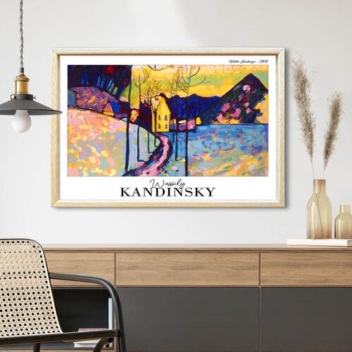 WALLXPERT 4262AHSKANDINSKY-023 Vi&scaron;enamenska Dekorativna Slika u Ram Cene