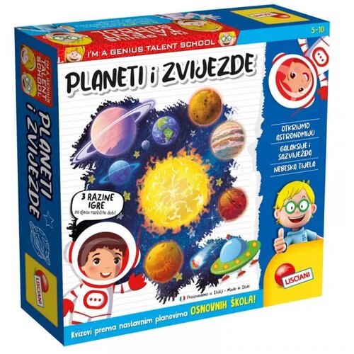 Odeon I"m a genius planete i zvijezde Cene