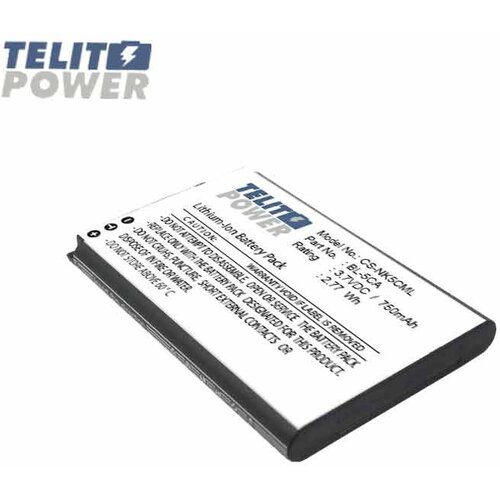 C. Sino CAMERON SINO Baterija za GPS i telefone CS-NK5CML Li-Ion 3.7V 750mAh Cene