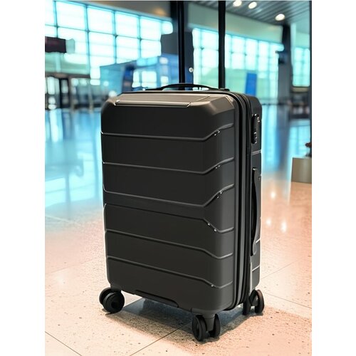 Sinsay Putni kofer Cijene