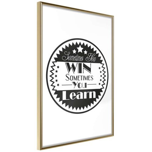  Poster - Sometimes 30x45 Slike