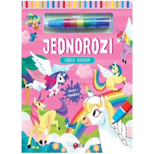 FORUM Bojanka Oboji vodom Jednorozi Cijene