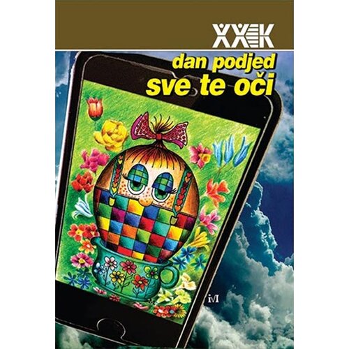 Biblioteka XX vek Dan Podjed - Sve te oči Cene