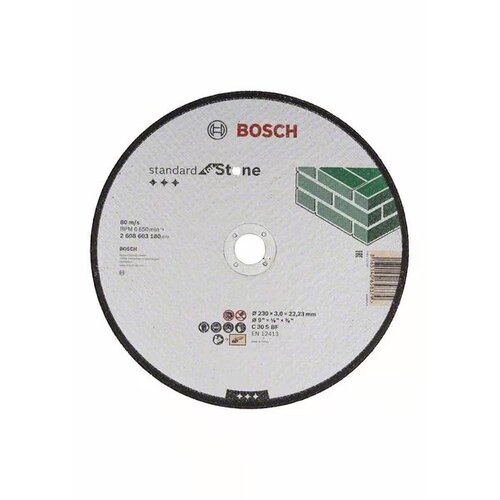 REZNA PLOČA RAVNA STANDARD ZA KAMEN C 30 S BF 230x3MM BOSCH Cijene