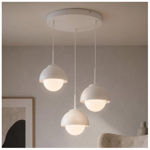 Brilagi Luster na sajli COSMO 3xE27/60W/230V bela/zlatna Cene