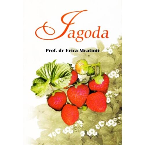 Partenon Evica Mratinić - Jagoda Slike