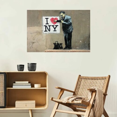  Plakat - Diagnosis 42x29.7 Bez okvira Cene