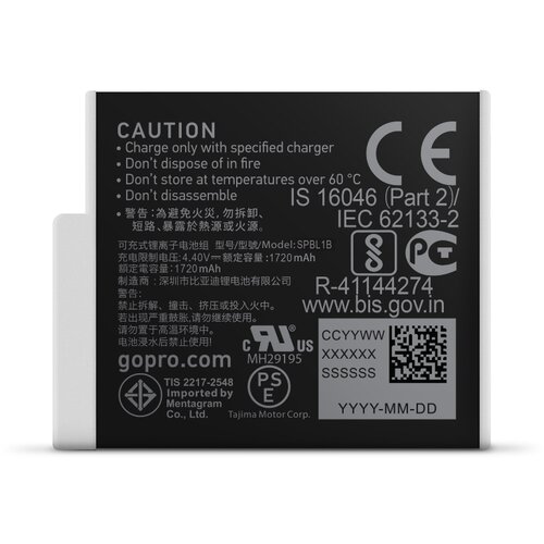 GoPro Enduro Rechargeable Battery Slike
