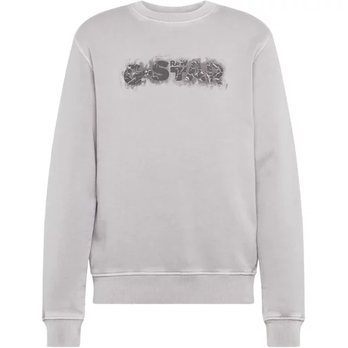 G-star Raw Sweater majica siva / tamo siva / crna