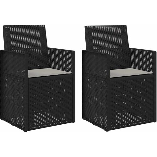 Vrtni jedilni stoli 2 pcs Antracit in svetlo siva PP, (5000285770) Cene