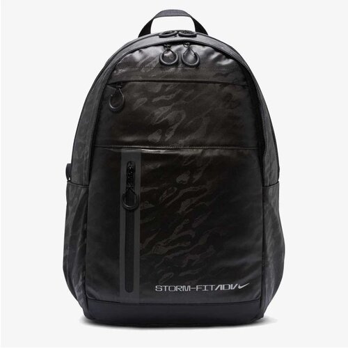 Nike Nk elemental pro bkpk - sf adv Slike