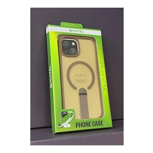 BAVITEL iPhone 15 MagSafe sa naslonom braon ( 96606 ) Cene