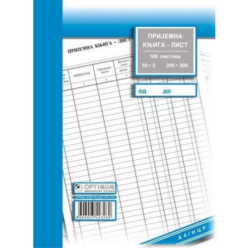  Prijemna knjiga-list (ptt) p3 a4 ncr ( 1484 ) Cene