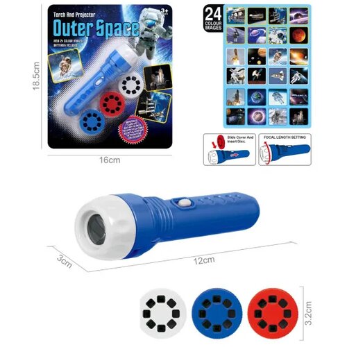MRX TOYS Merx igračka lampa projektor,svemir Cene