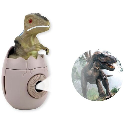 Apli Projektor Dinos Velociraptor 20367 Cijene