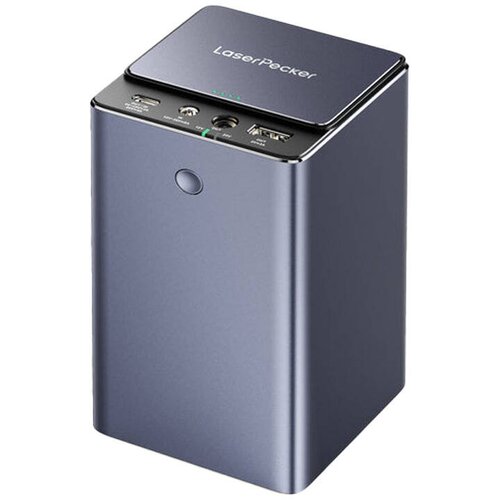  LaserPecker PowerPack Plus powerbank za gravere Cijene